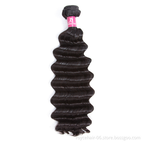 Royce Unprocessed Virgin 100% Human Hair  Brazilian Hair Bundles with Lace Closure Loose Deep Wave